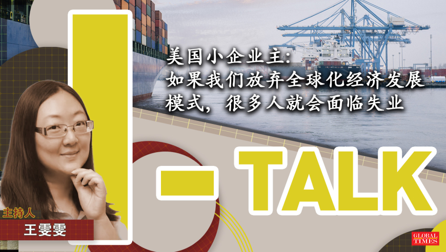 新澳开奖结果记录免费资料,山东一婚姻登记处年后人满为患,全面解答解释落实_创新版V6.26
