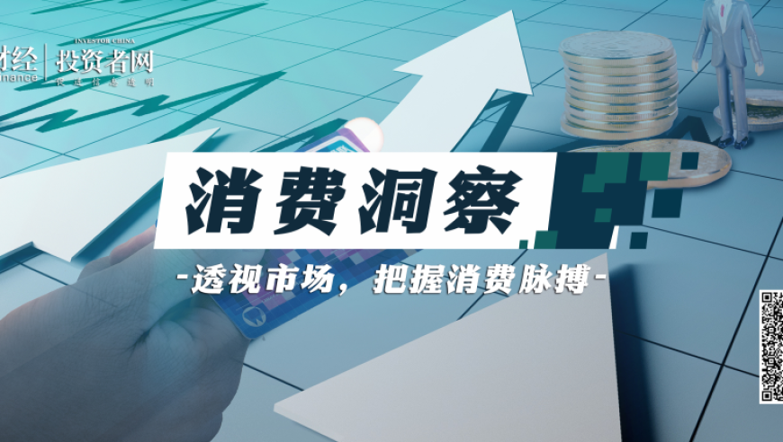 2025年澳门开奖结果出来,害人害己 没人比特朗普更“懂”关税,最新核心解答落实_AndroidV11.23