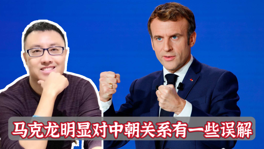 管家婆2025资料精准24码,一斤小番茄挂地铁门把手 下车剩半斤,最新正品解答落实_影像版V2.70