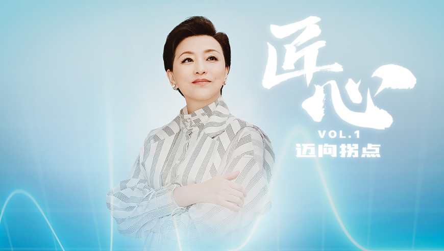 不同制式的哪吒有何不同,澳门六开奖结果资料查询网站并奖号码,社会责任方案执行_免费版V9.16