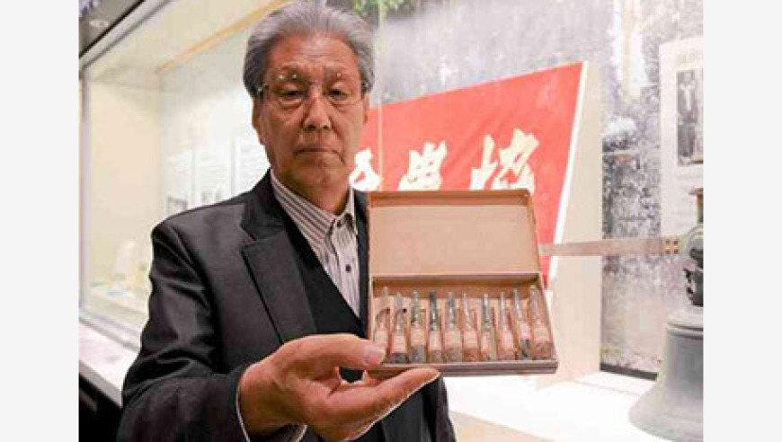 湖南钓鱼佬“钓”起落水大姐,查看二四六香港开码结果,最新核心解答落实_创意版V14.47