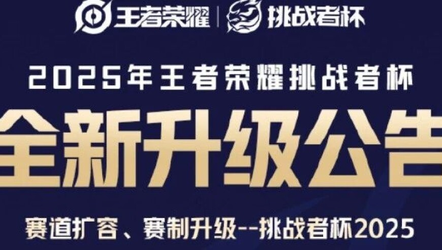 2025管家婆精准质料大全,特朗普：普京必须作出让步,最新正品解答落实_精英版V12.14