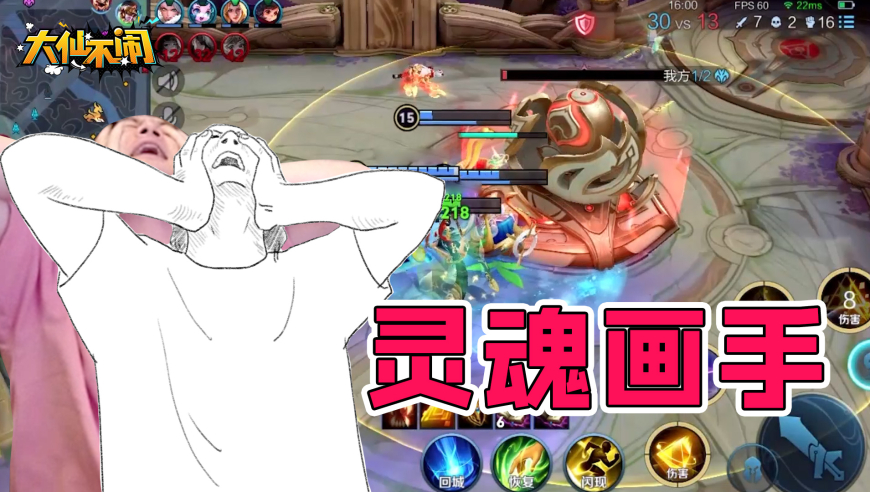 管家婆免费资料大全开奖记录结果,黄晓明晒父亲参军旧照,确保成语解释落实的问题_增强版V1.39