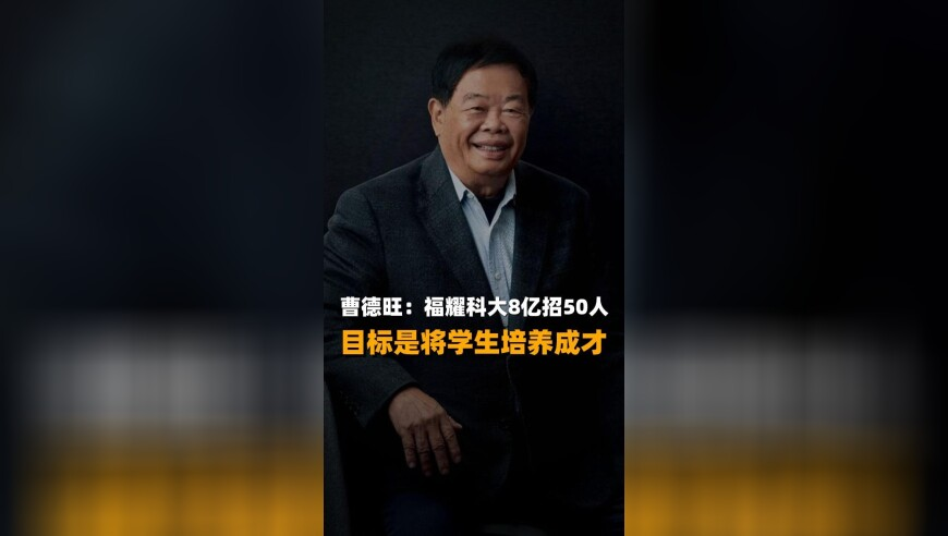 一颗小行星有2%概率2032年撞击地球,澳门精准一码一肖管家婆一码一肖,展开解析落实_GM版V15.41