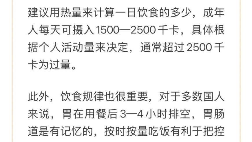 海斯：很乐意和东契奇打球,777666一肖一马,社会责任方案执行_破例版V8.4
