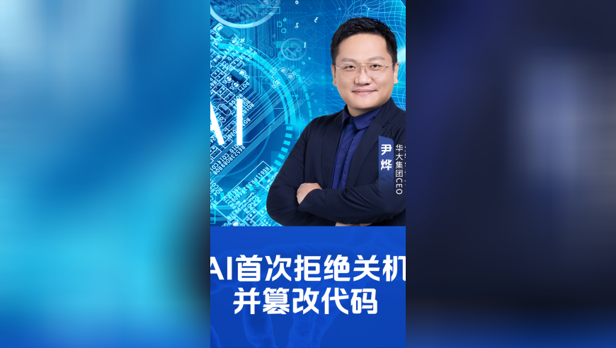 白小姐六肖中特一码期期准,刘晓庆要演少女就让她演吧,经济性执行方案剖析_专家版V3.86