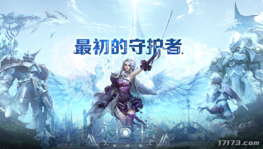 626969acom澳彩开奖结果查询下载菩萨图片,抖音发布哪吒百亿票房纪念卡,决策资料解释落实_枚举版V14.77