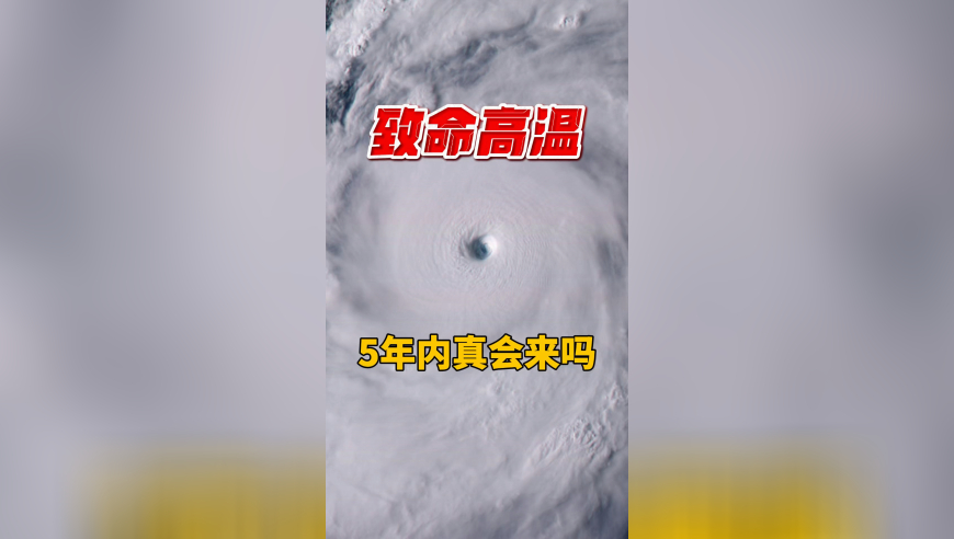 澳门正版资料大全免费挂牌,美术生在沙滩堆出两米长哪吒,准确资料解释落实_精简版V2.95