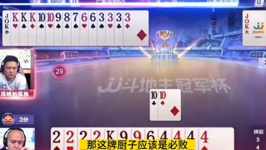 宇树机器人医生来了,香港现场开奖直播开奖结果今天,创新典义解读_优选版V4.18