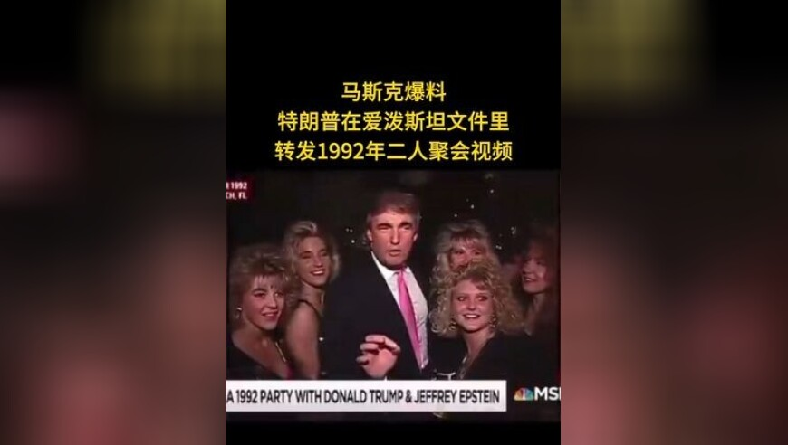 香港最准100一肖中特资料,iPhoneSE4真机上手照曝光,最新核心解答落实_入门版V15.91