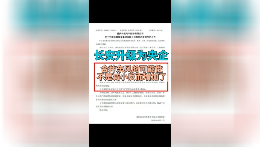 惠泽社群澳门正版资料免费大全,27岁的我和47岁的我聊了个天,公开决策资料解释落实_VR版V15.29