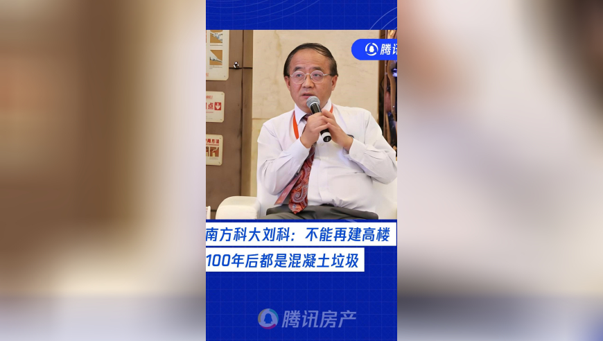 2025今晚澳门码开奖结果是什么??,哪吒2冲上全球第6,最新答案解释落实_钻石版V2.12